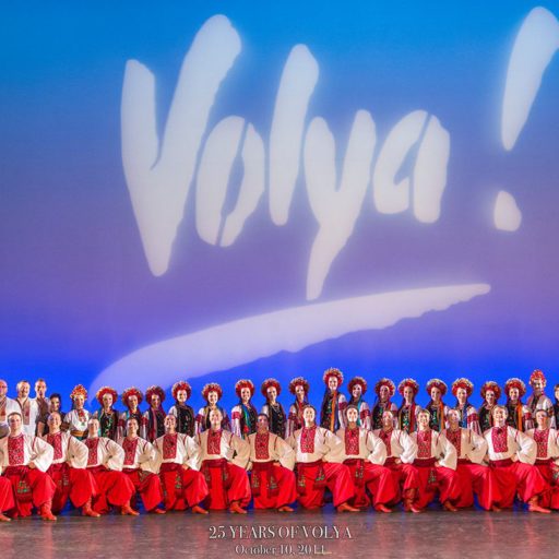25th Volya Anniversary 2014
