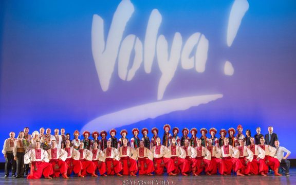 25 Years of Volya tour, October 10, 2014