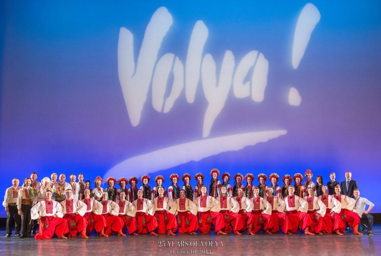 25th Volya Anniversary 2014