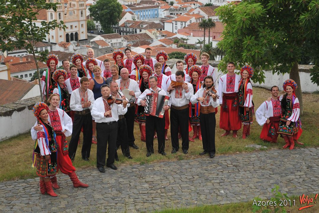 Azores Islands (Portugal) 2011 tour