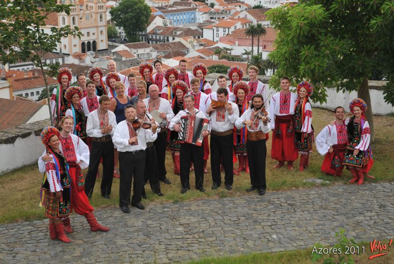 Azores Islands (Portugal) 2011