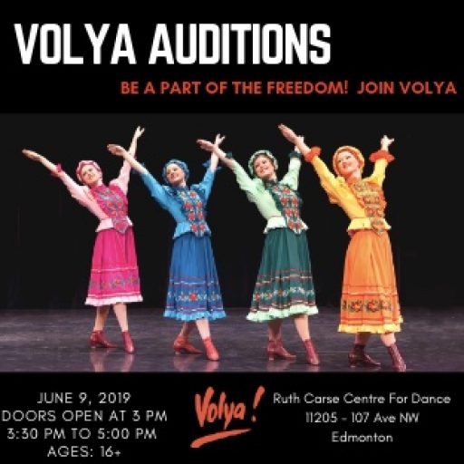 Spring Auditions